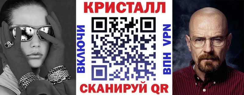 МЕГА tor  Починок  АМФ 97% 