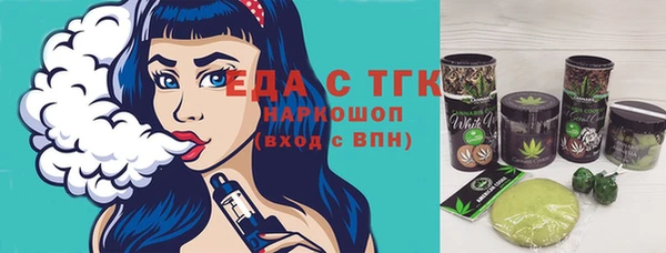 хмурый Абинск