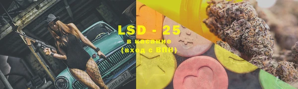 бутик Нефтекумск