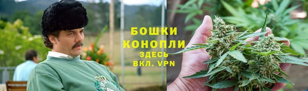 MESCALINE Нея