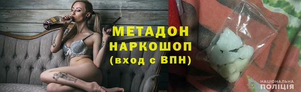 MESCALINE Нея