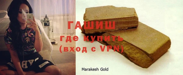 мяу мяу мука Нефтегорск