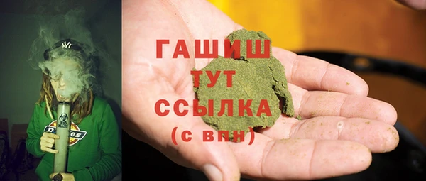 хмурый Абинск