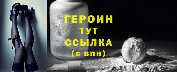 mdpv Абаза