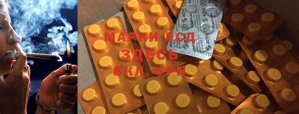 mdpv Абаза