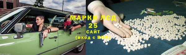 mdpv Абаза