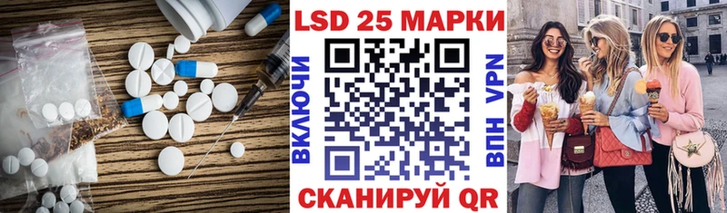 наркошоп  МЕГА маркетплейс  Лсд 25 экстази ecstasy  Починок 